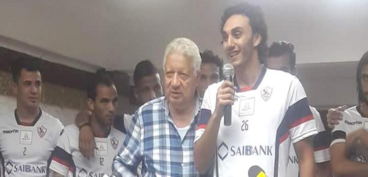محمد مجدي محمد مجدي
